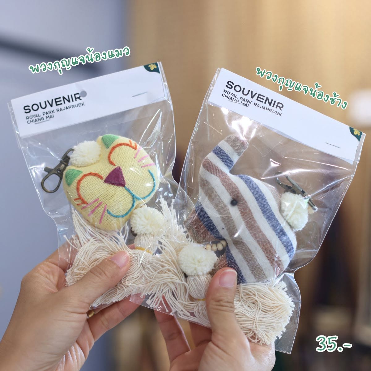 12. Aliexpress dropshipping by oberlo
